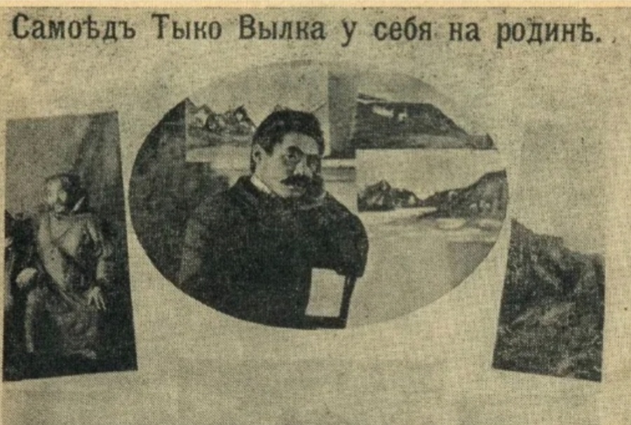 Из открытых источников