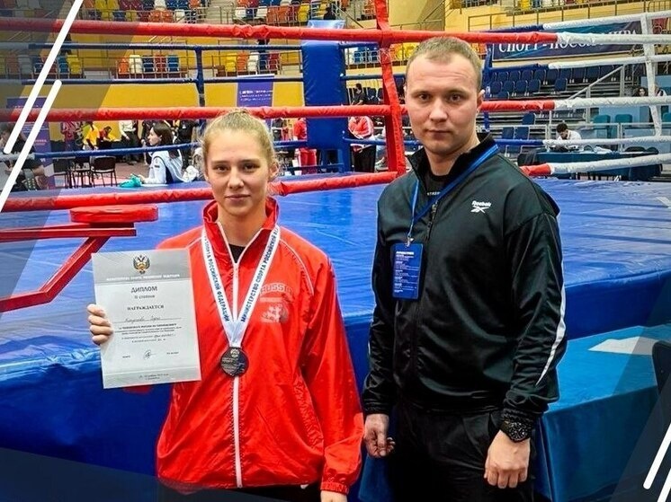     Фото: t.me/youthsport43