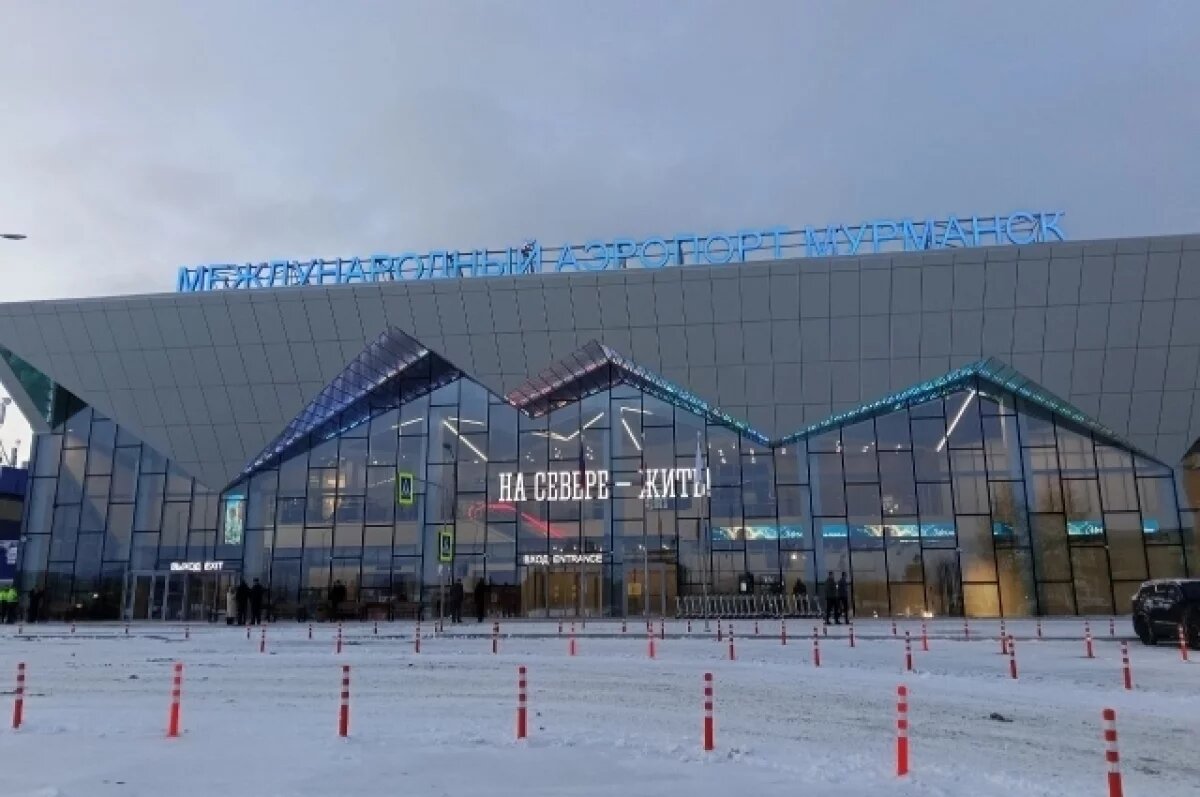    Менее чем за неделю воздушную гавань смогли оценить более 5 тыс. пассажиров.