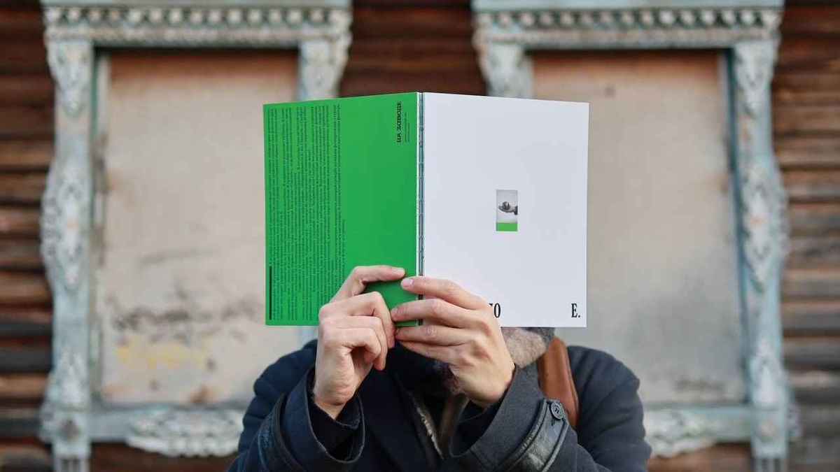    Агентство развития Сысерти