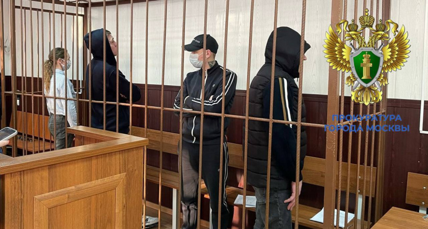    Фото прокуратуры города Москвы