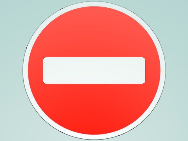 В Твери 16 декабря на время проведения праздничных мероприятий перекроют улицы