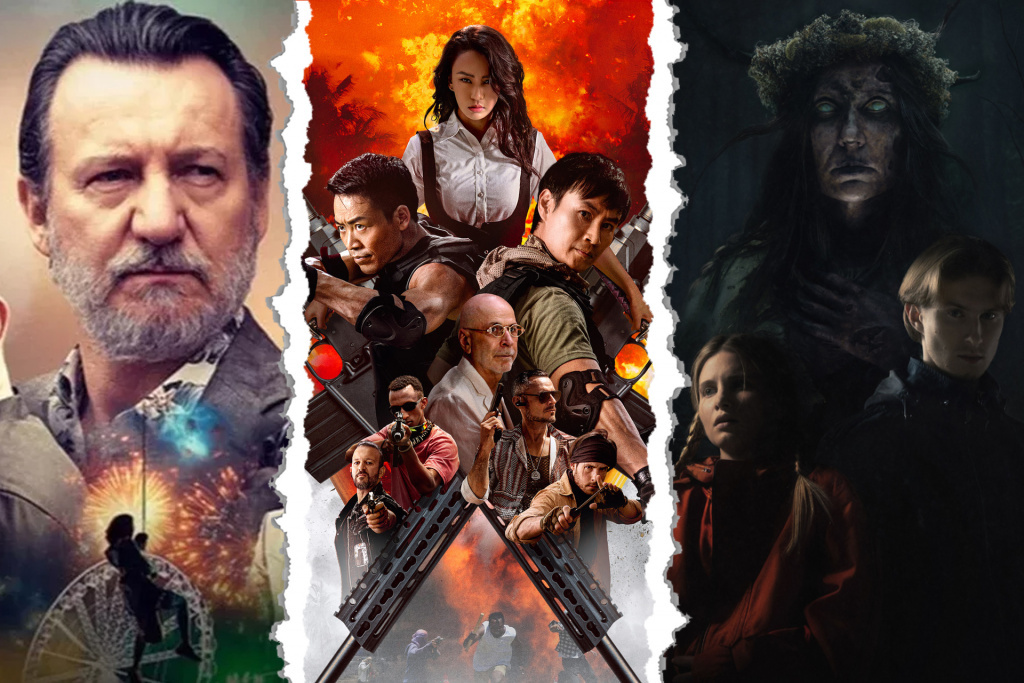    Новинки кино ноябрь 2025