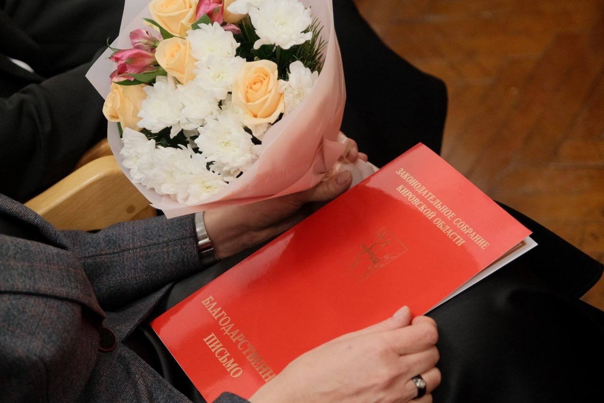    Фото: официальный Telegram-канал спикера Заксобрания Кировской области Романа Береснева