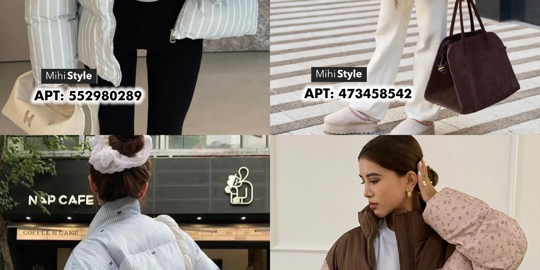 🤩Эти пуховики опасны: вызывают зависимость и внезапные покупки