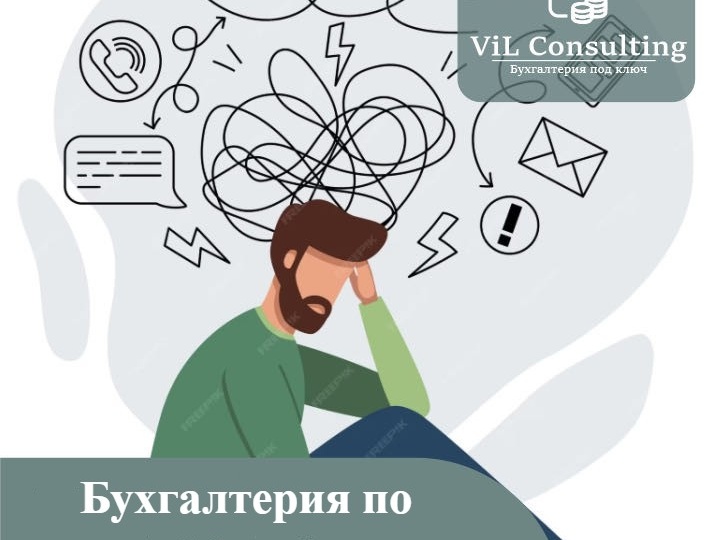 🔥ОСТОРОЖНО С ЛАЙФХАКАМИ ИЗ ИНТЕРНЕТА: как не попасть под уголовку в 2026г