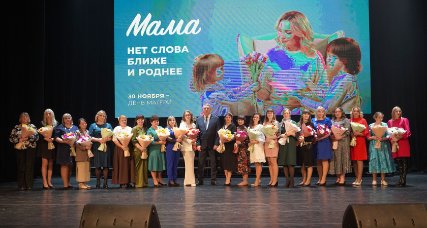    Фото: правительство Брянской области