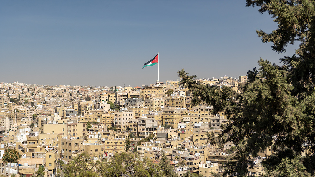 Вид на город от цитадели