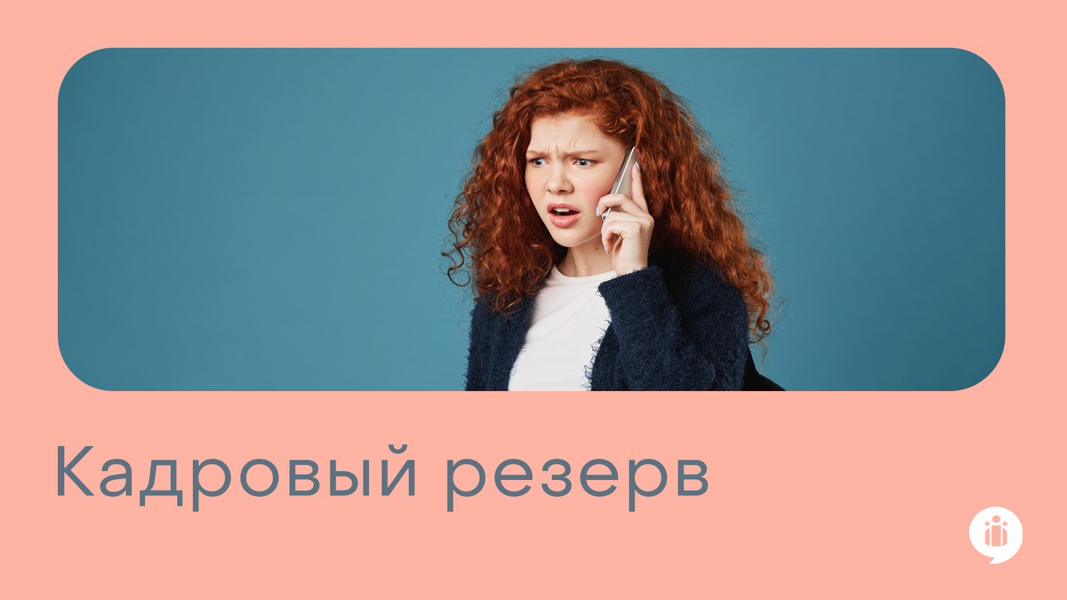 Фото: www.freepik.com