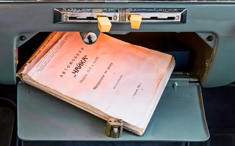   Инструкция по эксплуатации столь же основательна, как и сама Чайка.