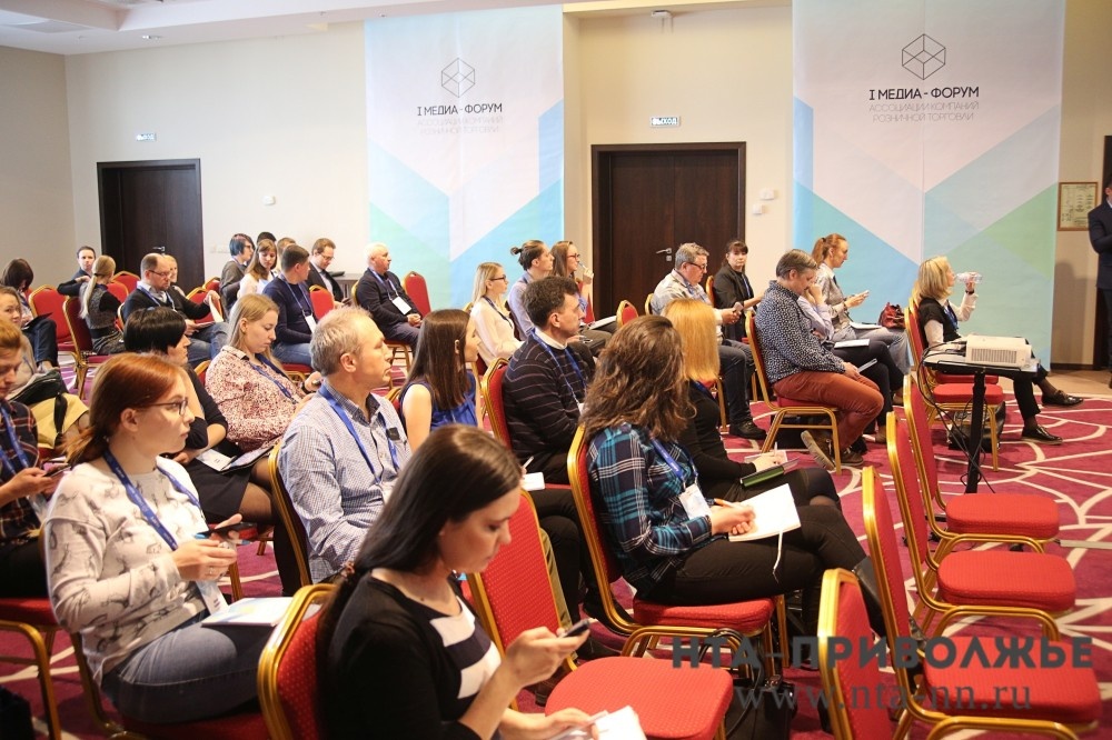    ТИЭФ принимает заявки до 1 декабря