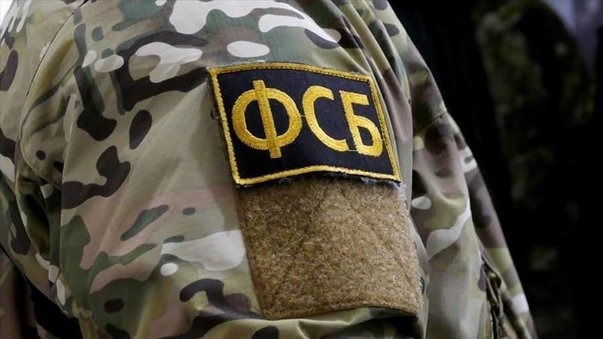   Фото: Anadolu Ajansi