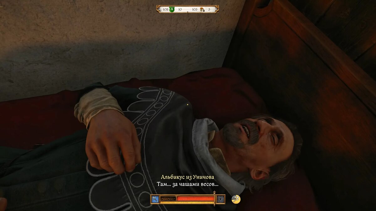 Скриншот из игры Kingdom Come: Deliverance II   📷