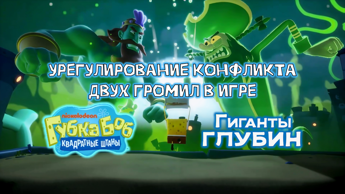 Обложка к данной статье