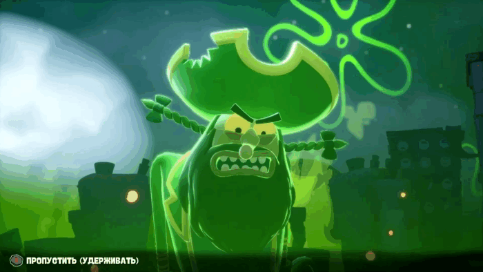 Gif картинка "Нептун приступает к уничтожению Боба и Патрика"