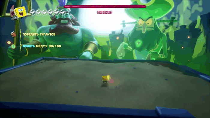 Gif картинка "Гиганты одновременно атакуют наших героев"