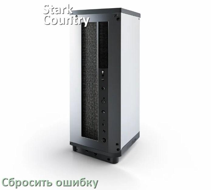 
Как на ИБП Stark Country сбросить ошибку и скинуть коды F02, F06, F01, F05, F04