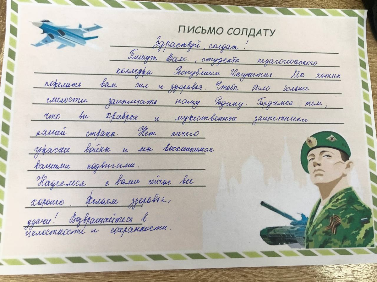 Фото из Яндекса. Спасибо автору. 