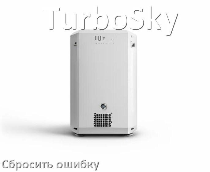 
Как на ИБП TurboSky сбросить ошибку и скинуть коды F06, F02, F04, F05, F01