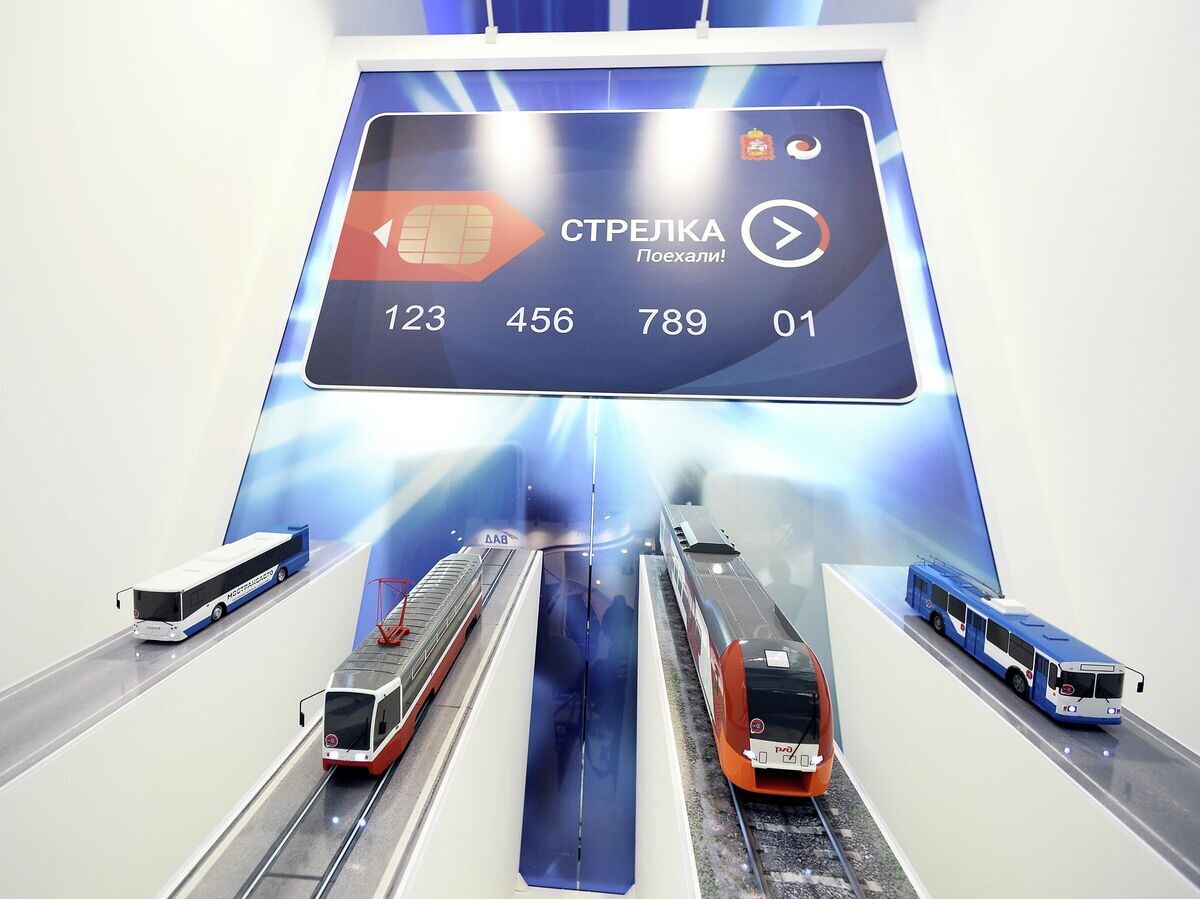    IX Международная выставка "Транспорт России"© РИА Новости / Максим Блинов