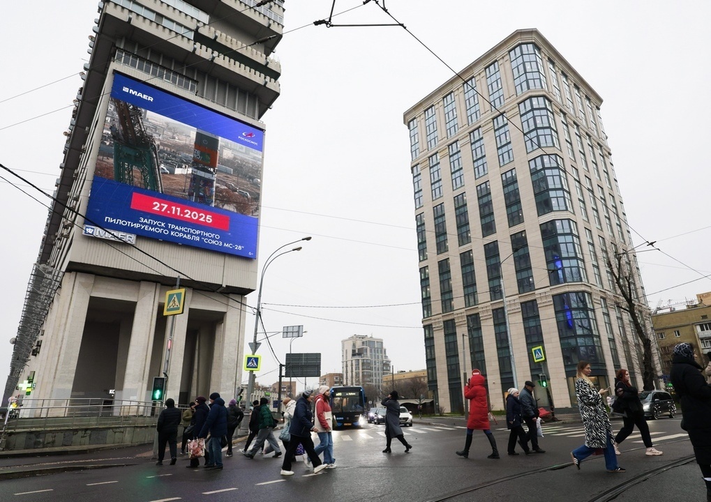 Москва, ул. Большая Тульская, 2
