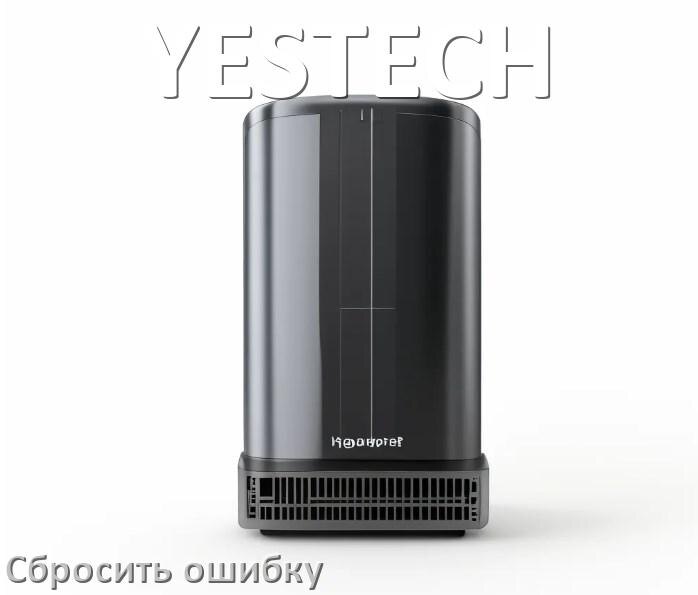 
Как на ИБП YESTECH сбросить ошибку и скинуть коды F06, F02, F05, F01, F04