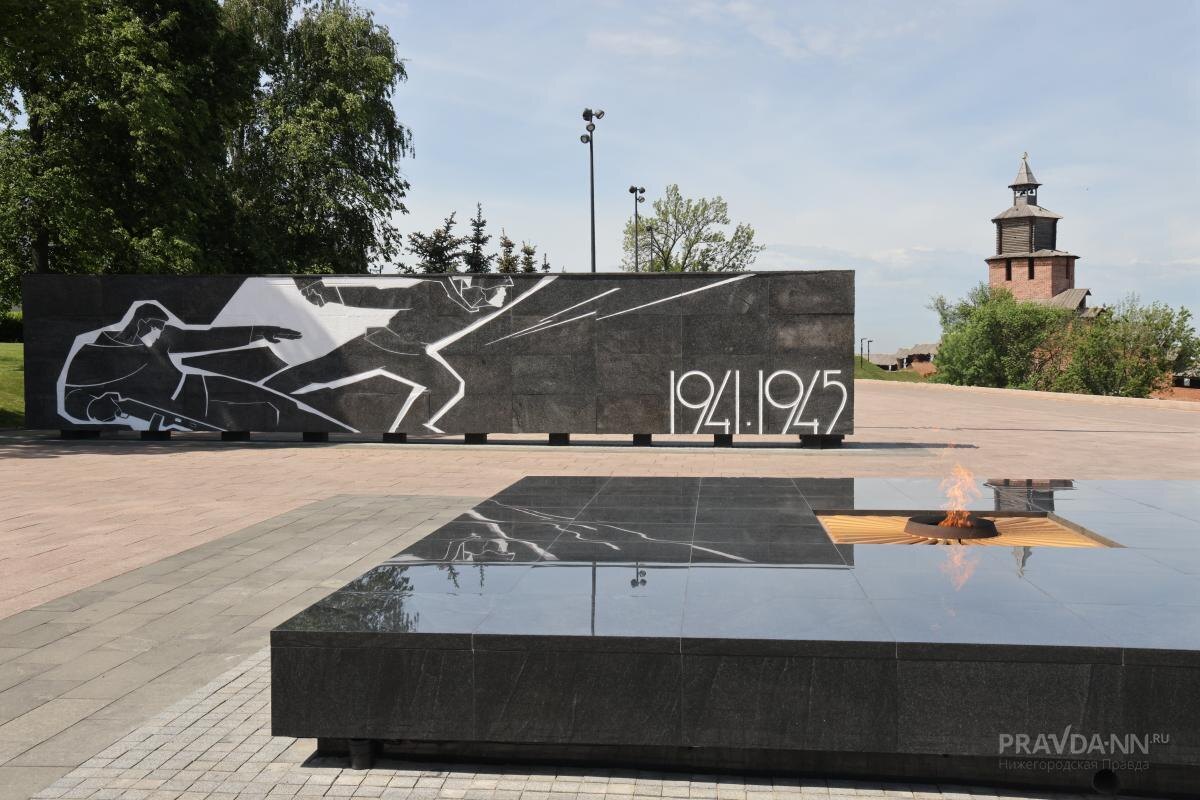    Мемориал в Нижегородском кремле открыли 9 мая 1965 года, к 20-летию со Дня Победы