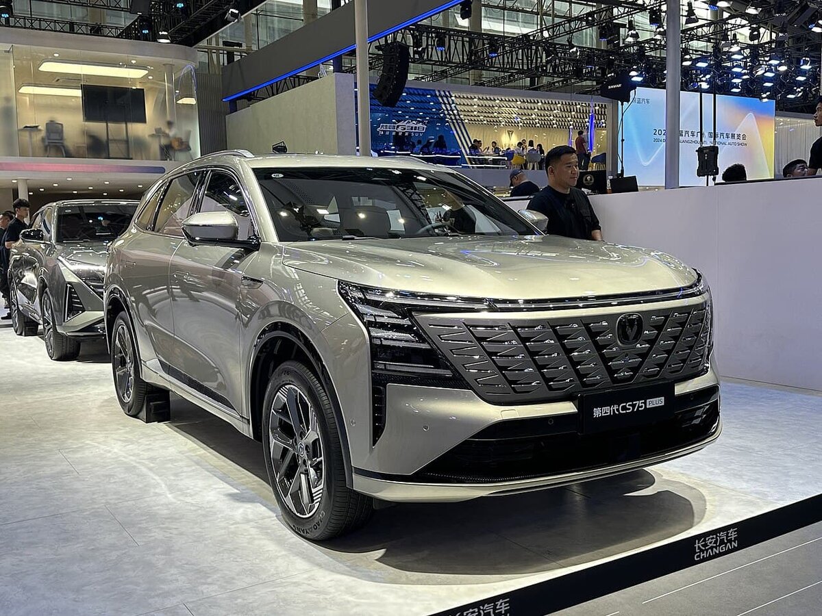   Changan CS75 Plus
