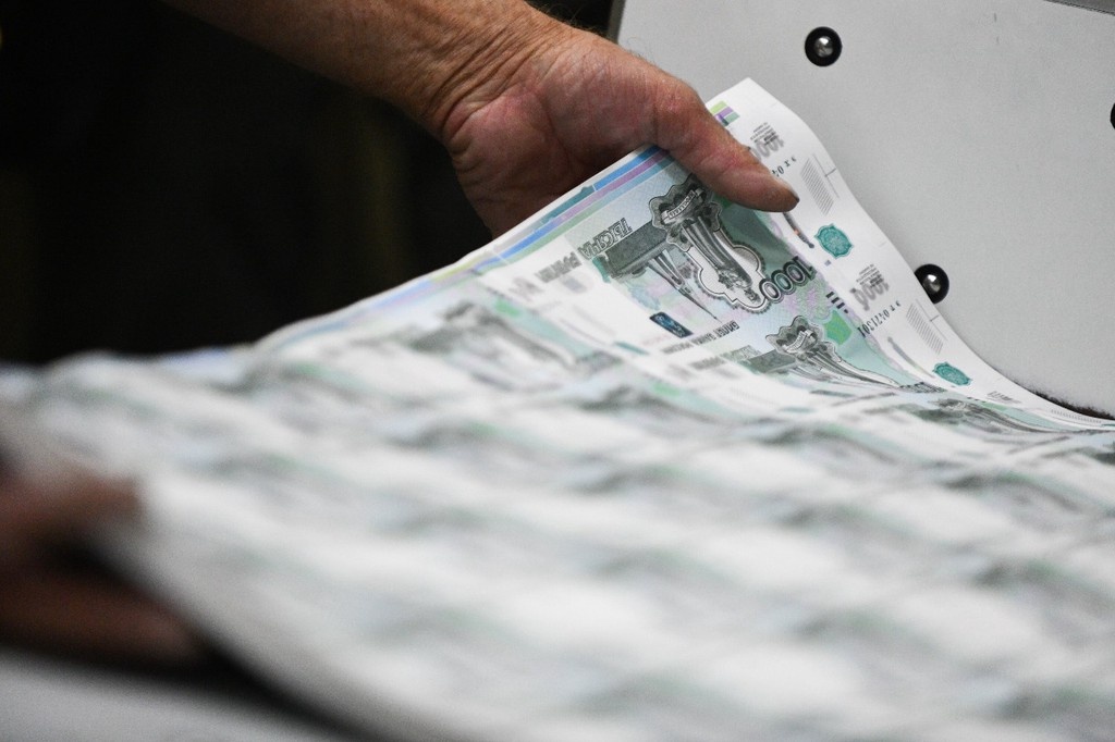    Фото © АГН «Москва» / Игорь Иванко