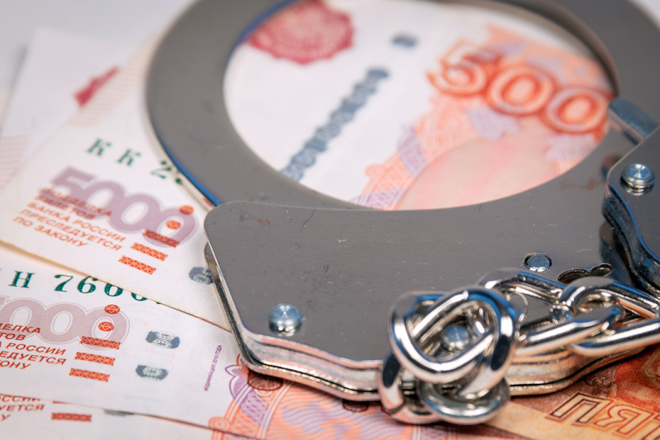    Shutterstock/FOTODOM