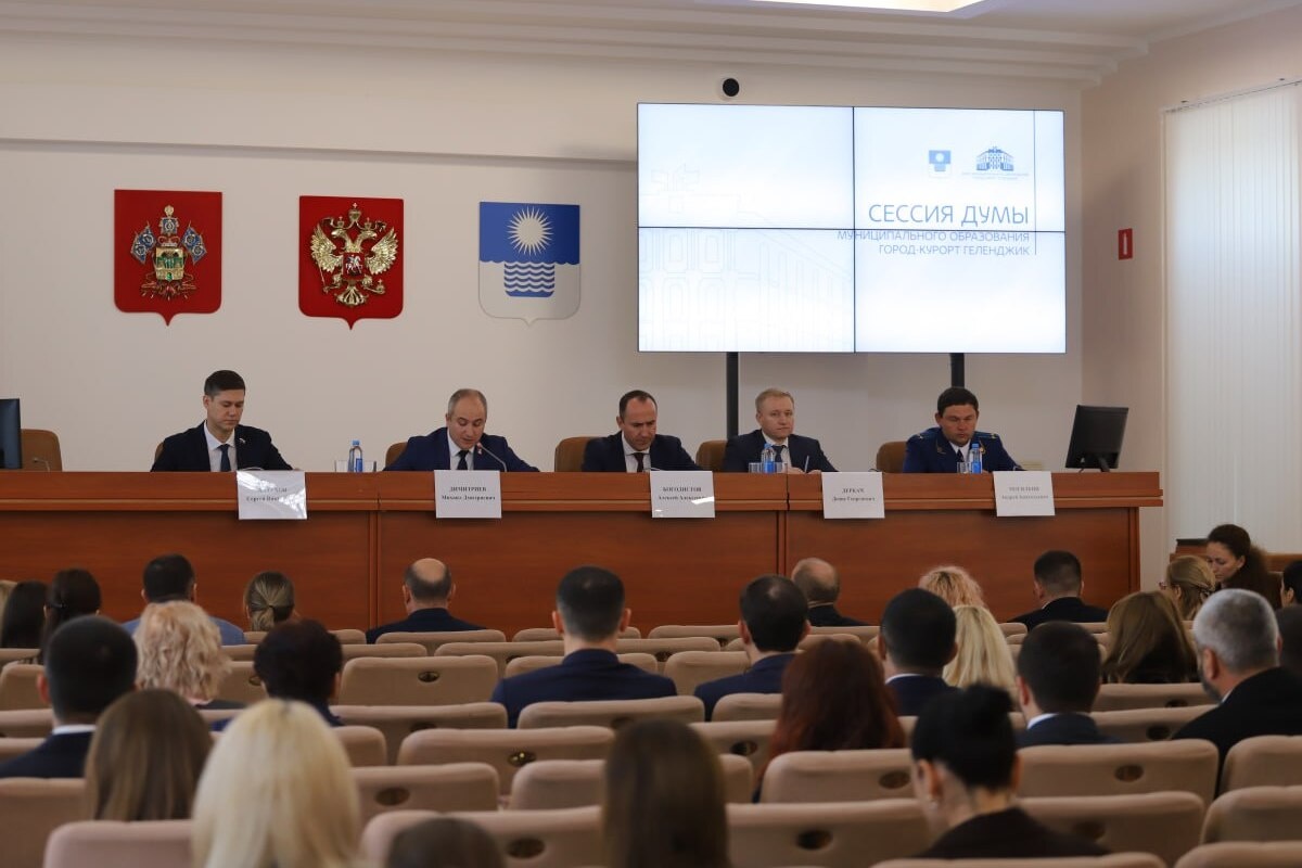    Фото: Алексей Богодистов, источник: Telegram-канал