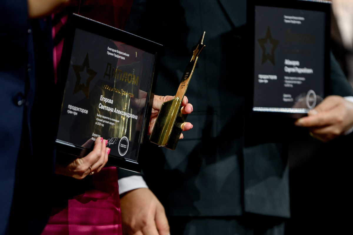 Фото: архив компании МедРокет