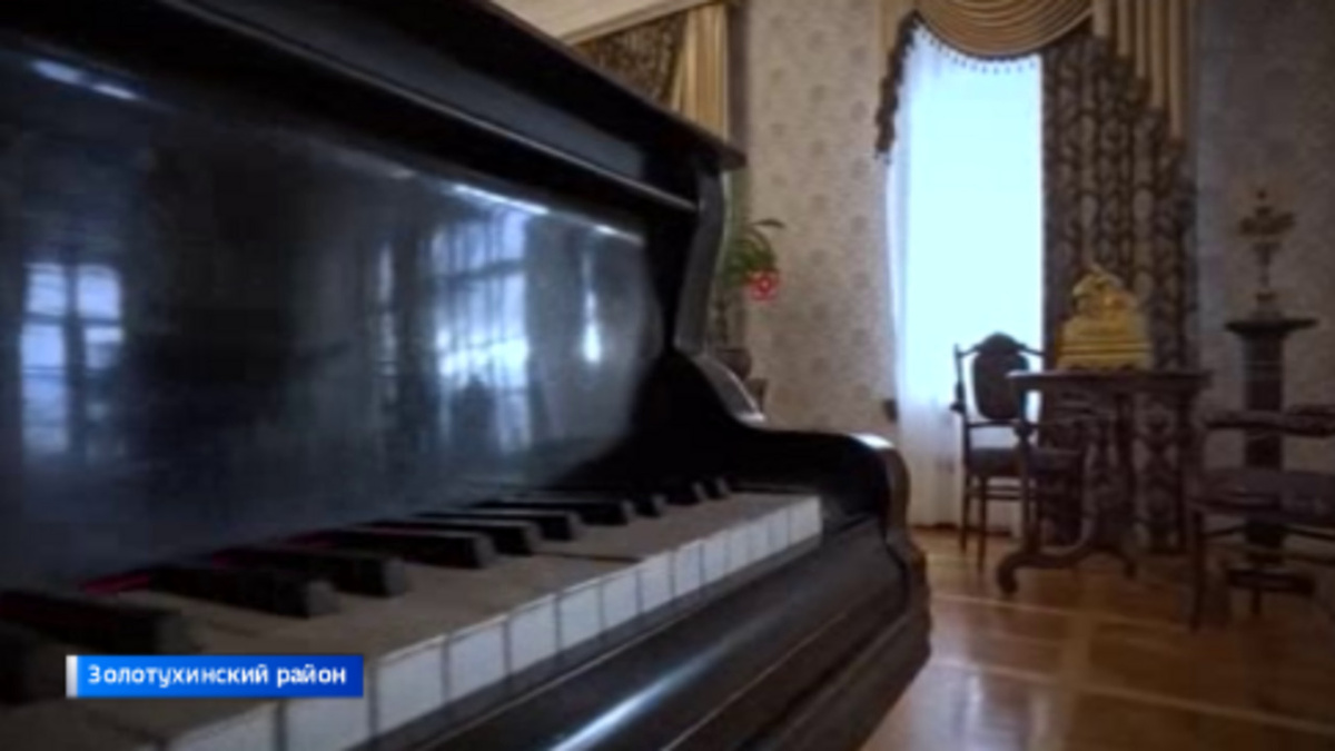    Продолжаем гулять по Воробьевке в Курской области