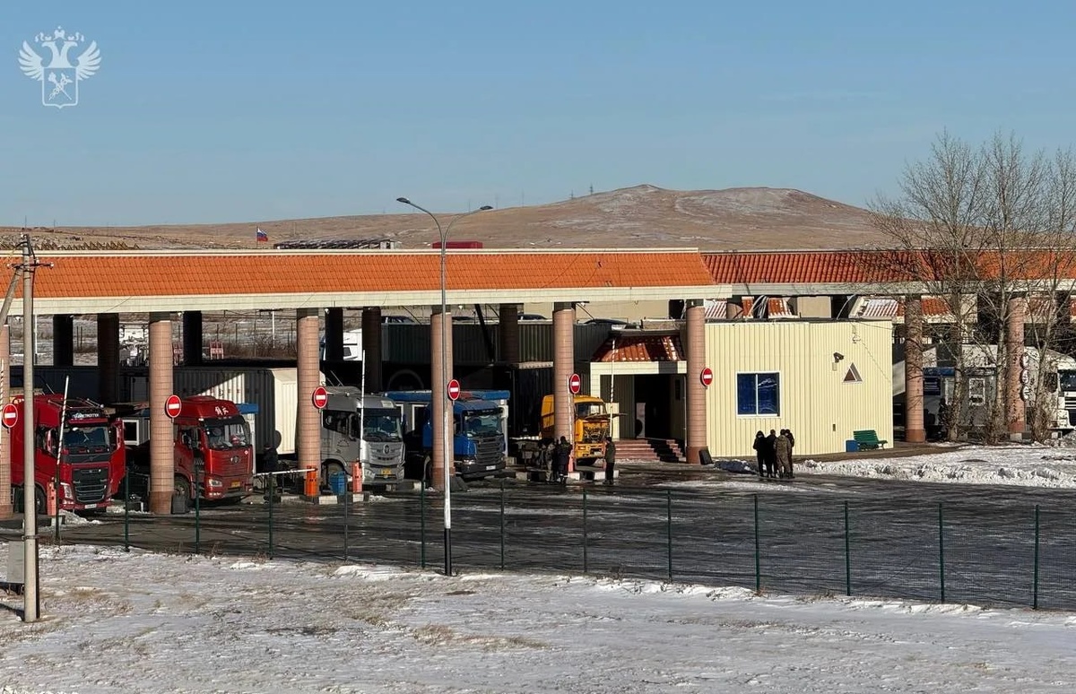 Фото: пресс-служба ФТС РФ