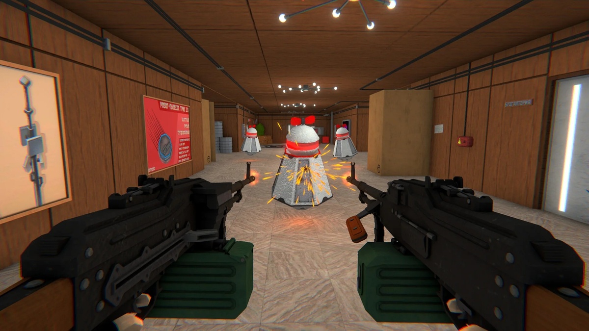 Скриншот HMUR