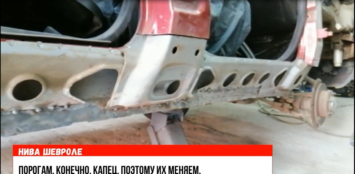 Скрин из видео. Ссылка на видео в конце статьи