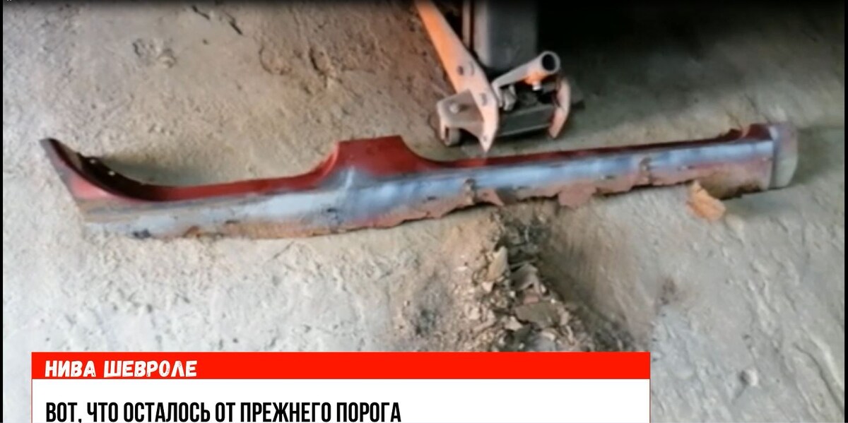 Скрин из видео. Ссылка на видео в конце статьи