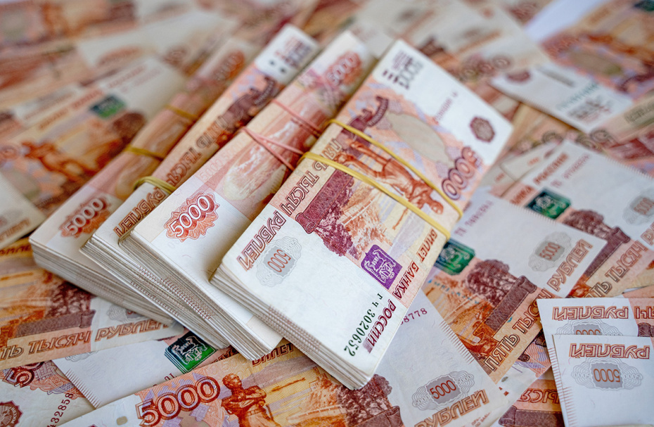    Shutterstock/FOTODOM