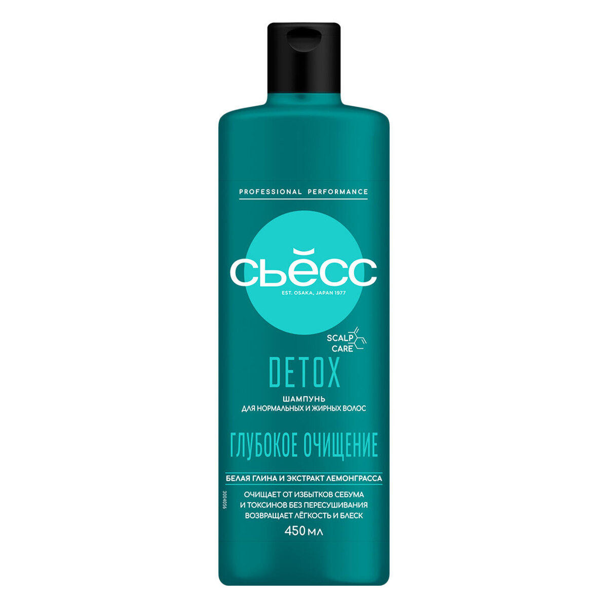     предоставлено Пресс-службой