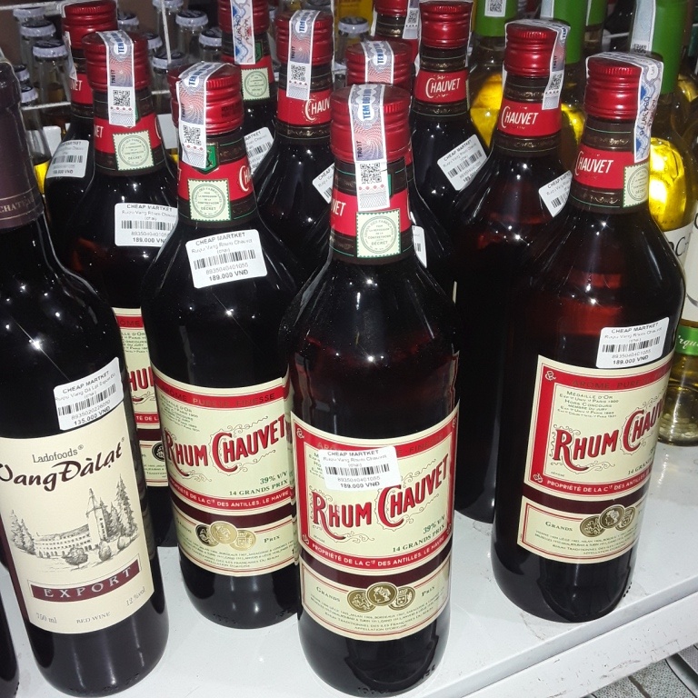 Отличный вьетнамский ром