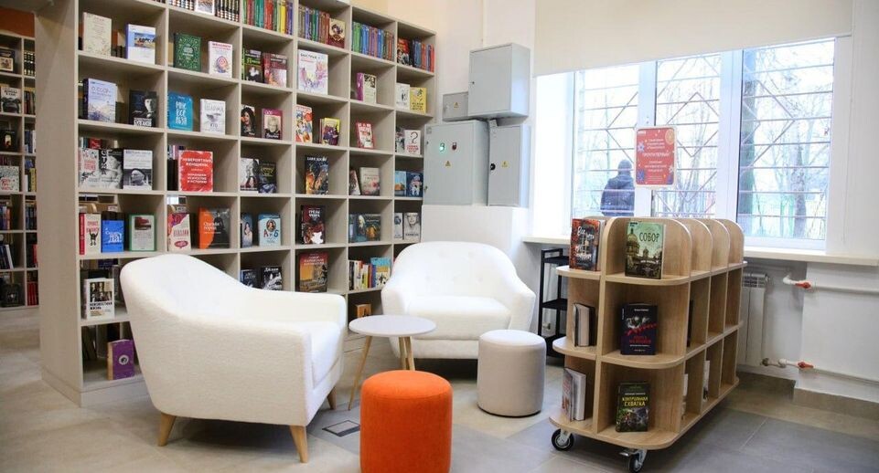    Министерство культуры и туризма Московской области