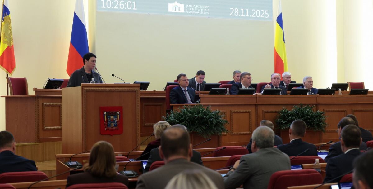 Это вызвано недополучением доходов по налогам