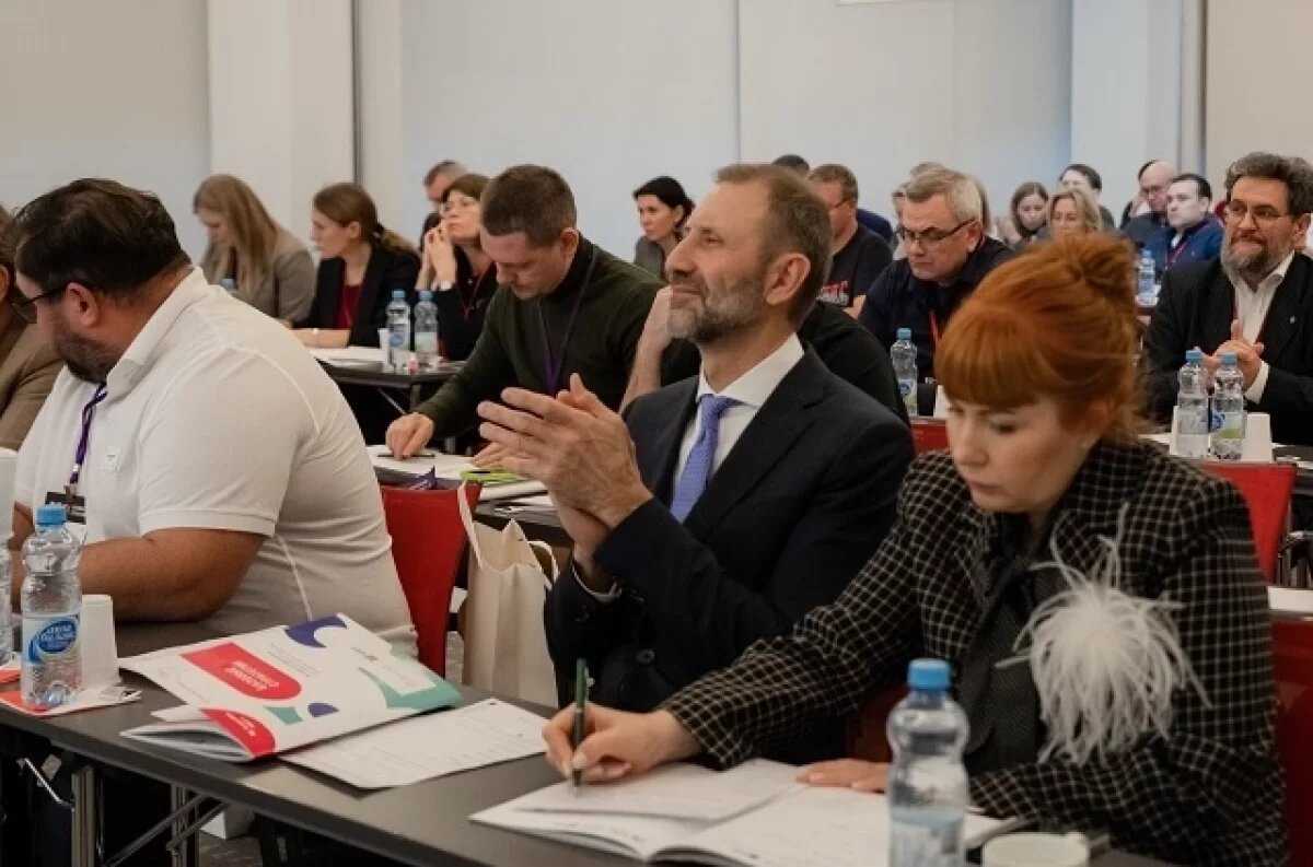    Стала известна программа конференции «Базовые стратегии» в Екатеринбурге