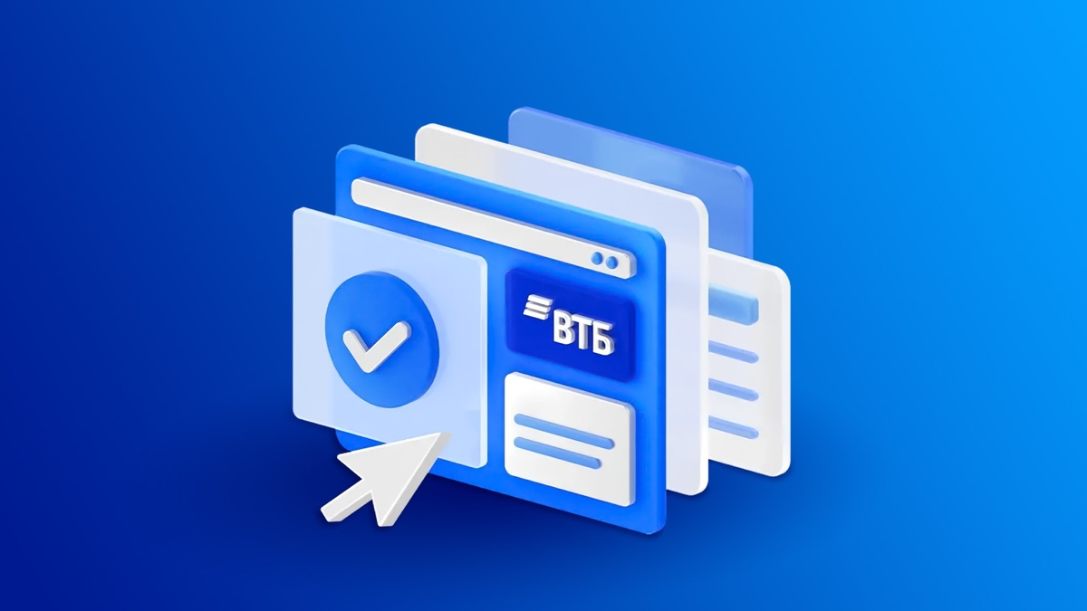 Источник фото: vk.com/vtb