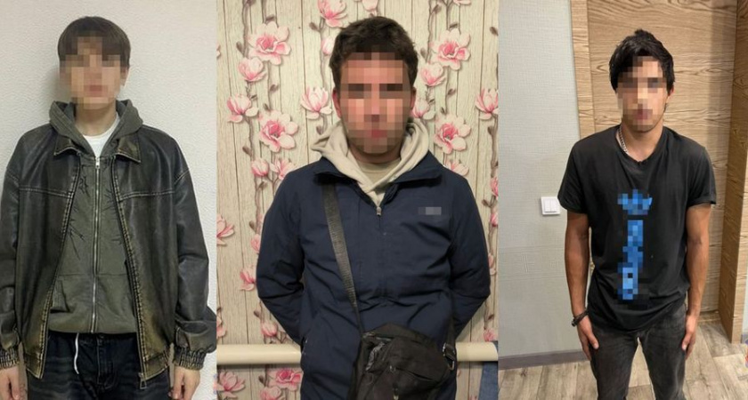    ГУ МВД РФ по Волгоградской области