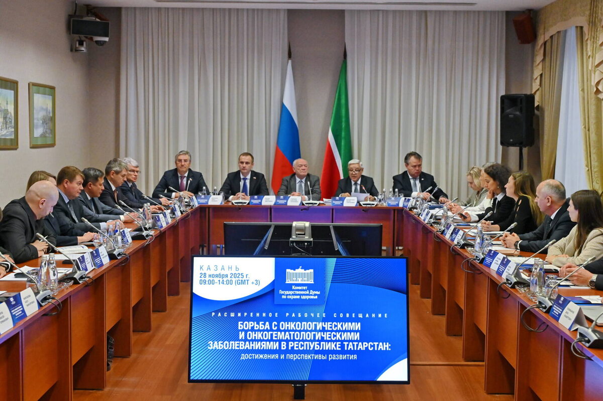 В Госсовете РТ обсудили итоги реализации федерального проекта «Борьба с онкологическими заболеваниями»Фото: gossov.tatarstan.ru