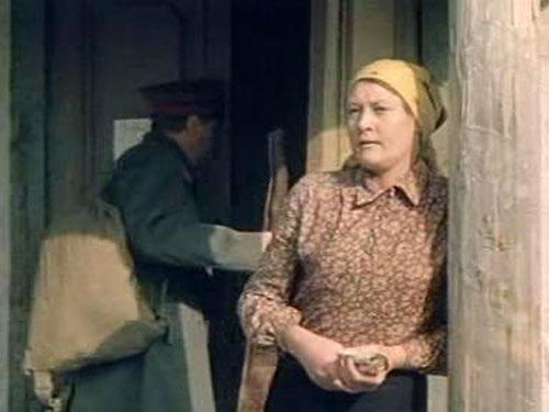 "Вторая весна"