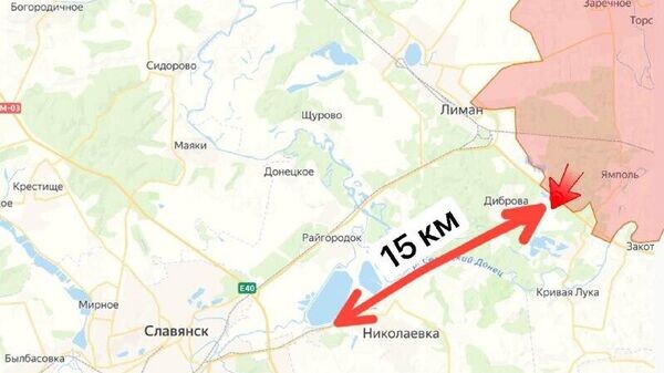    © telegram ukr_2025_ru