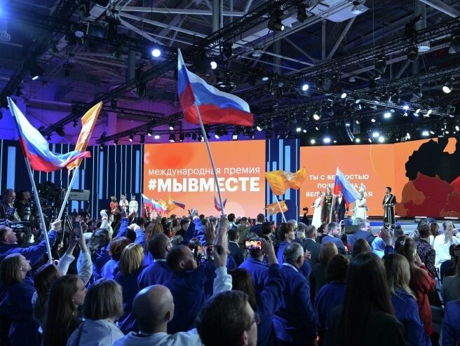     / Источник: © Евгений Биятов/РИА Новости