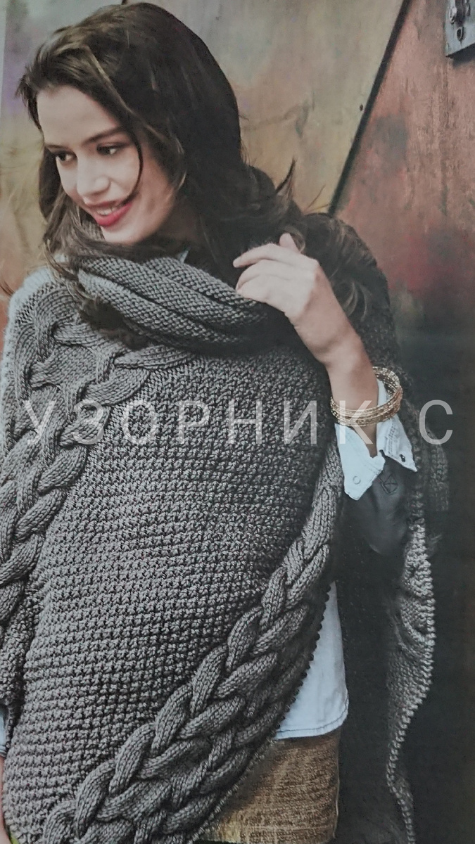 Пончо из модного журнала осень 2025, фото автора